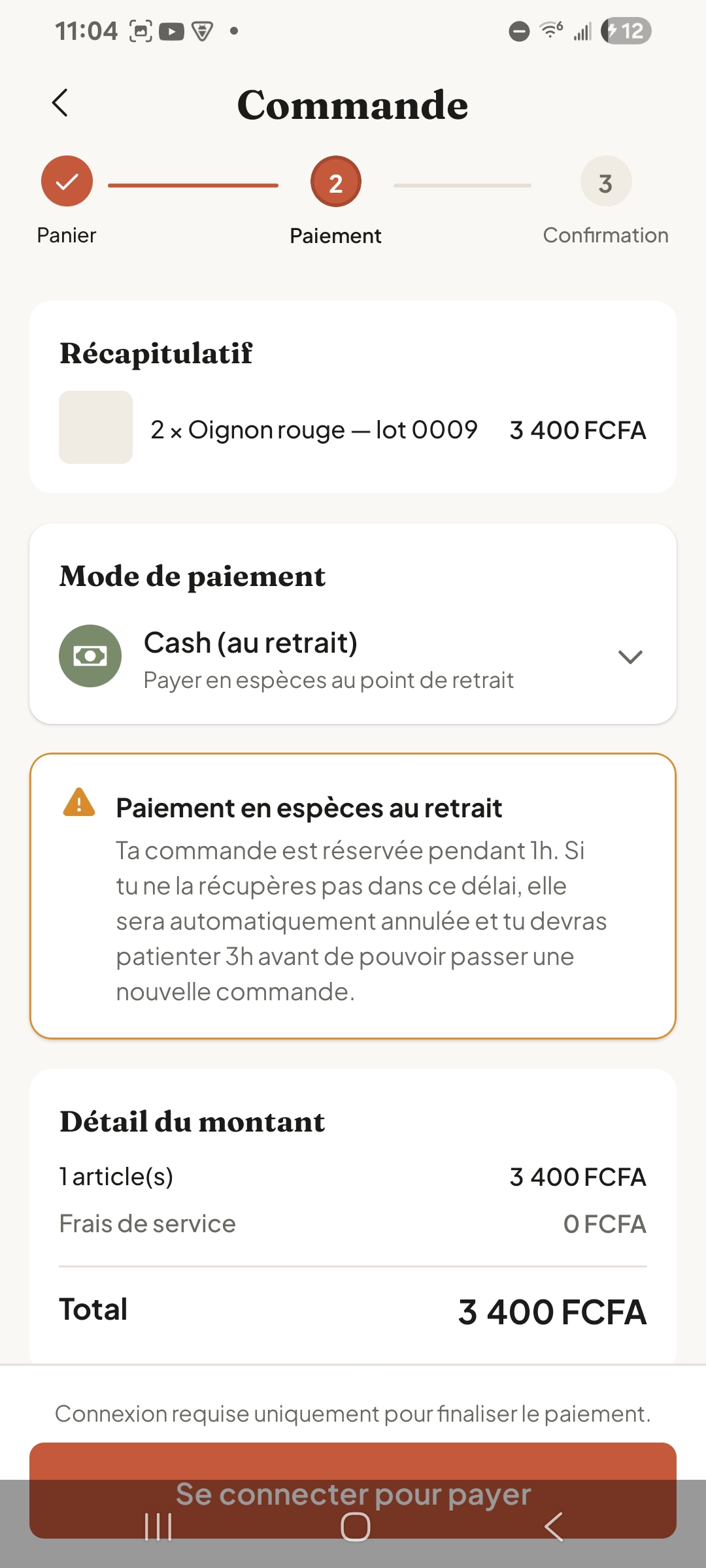 Paiement Mobile Money